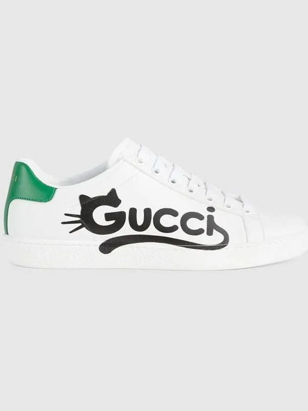 Ace Kitten Sneakers