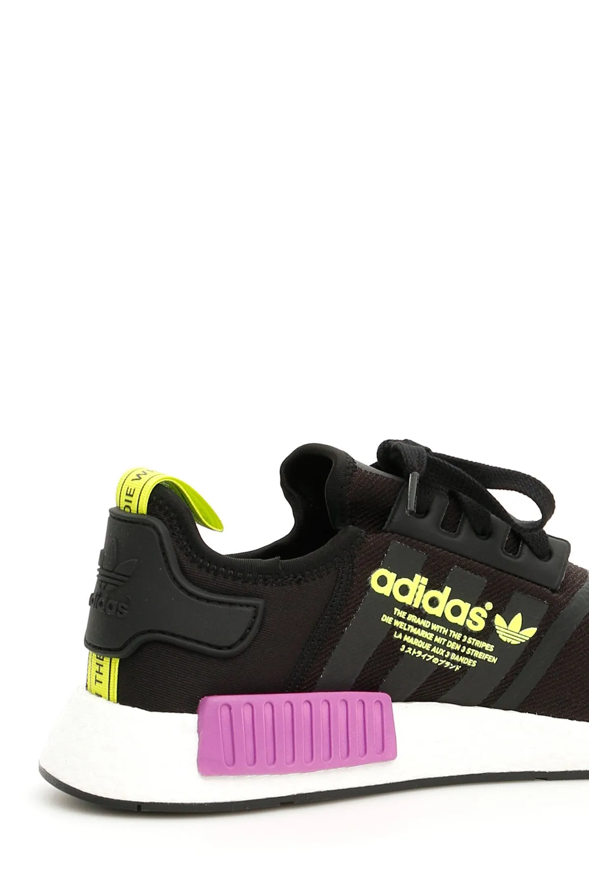Adidas NMD R1 Sneakers