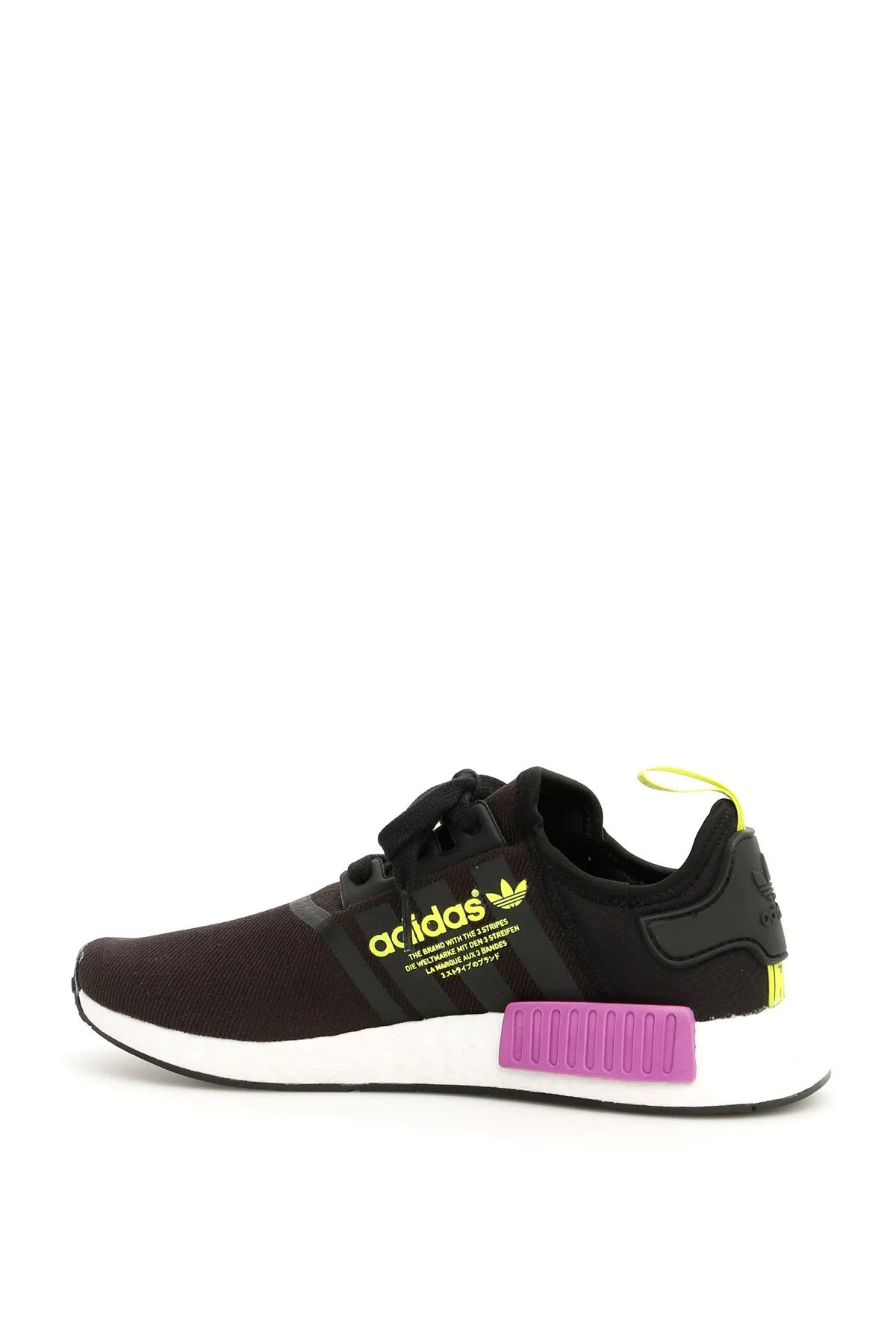 Adidas NMD R1 Sneakers