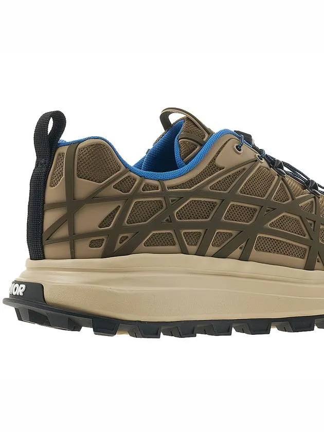 B31 Runner Technical Mesh Rubber Warped Low Top Sneakers Brown