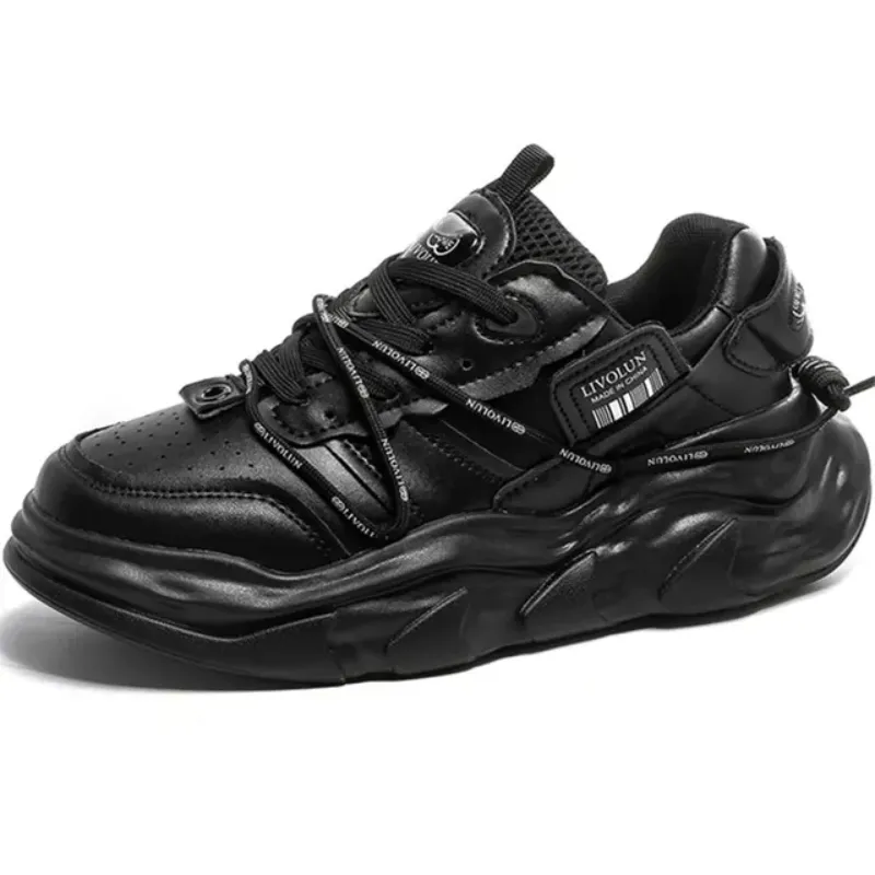 KyotoKicks Light Sneakers